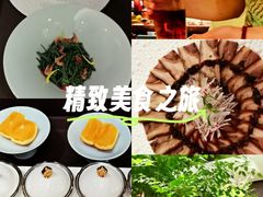 -王府茶楼茶宴·创意菜(朝阳公园店)