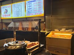 -大桶水·全国旗舰店(体育路店)
