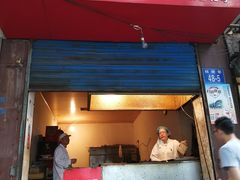 门面-青果虾饼(杨柳巷店)