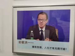 -思训家演讲口才培训(上城校区)