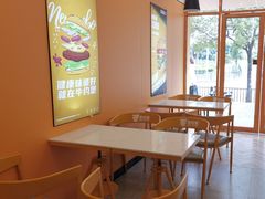 -牛约堡-牛肉汉堡(艺泰安邦花园店)