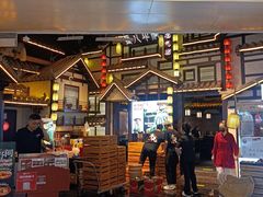 -重八牛府之小有名气(大望路店)