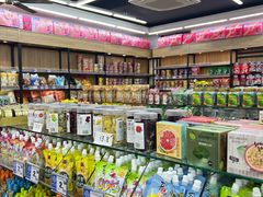 -苏州蜜字牌蜜饯(东环店)