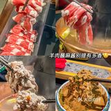 深圳铜锅涮头牌🥘下班后就算跨区我也要去吃！