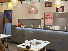 -钢管厂五区小郡肝火锅串串香(清河店)