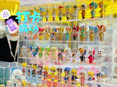 -泡泡玛特POPMART(龙湖杭州滨江天街店)