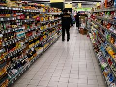 -北京华联生活超市(北京常营店)