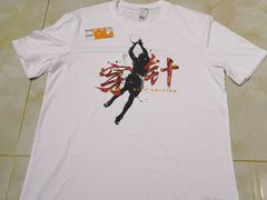 -迪卡侬(南二环店)