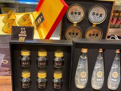 -牛茶·燕窝饮品(SKPS店)