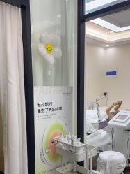 -凡碧诗毛孔清洁收细