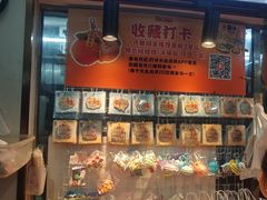 -南沙辉记烧鸡·荔枝木炭火吊烧(旧镇店)
