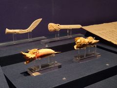 -陕西历史博物馆