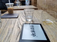 -VOYAGE COFFEE(北锣鼓巷店)