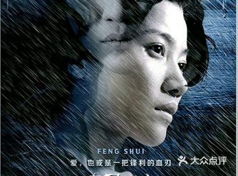 这是一部女性电影,但也很适合男人看