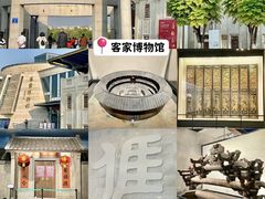 -梅州天地人花园酒店(梅县人民广场店)