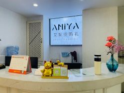点击看大图 -艾妮亚婚礼馆