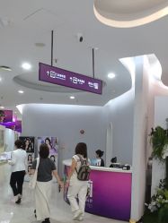 -广州美莱医疗美容医院