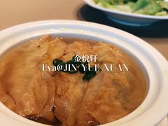 -金悦轩海鲜酒家(拱北店)