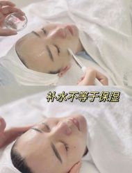 -美愈美肤MEIYU SKIN