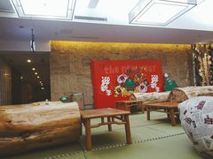 -水善汇都市汗蒸(杨浦区五角场店)
