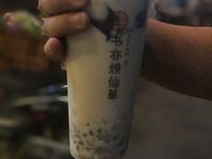 -书亦烧仙草(龙湖金楠天街店)