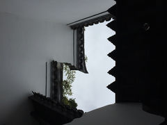 iphone_upload_pic-宁波茶文化博物院