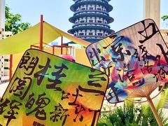 -隋唐洛阳城明堂天堂景区