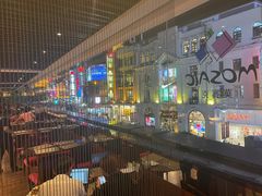 -上海丽笙精选海仑宾馆·莫赛克餐厅