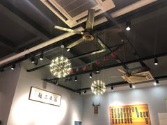 -汤去三面(骆驼店)