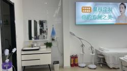 点击看大图 -友仟痘医生科学祛痘连锁