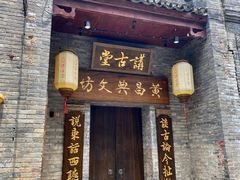 -桂林独秀峰王城景区