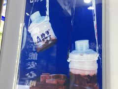 -糯霸手抓糯米饭