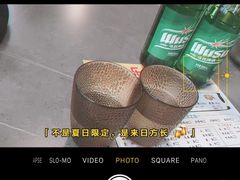 -鱼乐圈·烤鱼王·烧烤(博乐店)
