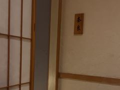-翼精致料理(昆山旗舰店)