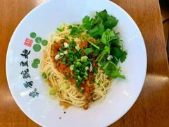 -兵哥豌豆面(雅颂居店)