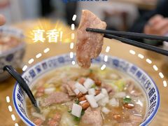 -贵州米线(童家巷店)