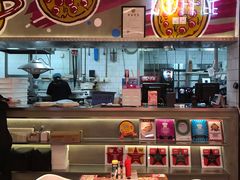 大堂-Tubestation站点比萨(新世界大望路店)