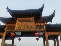 -泰宁旅游风景名胜区