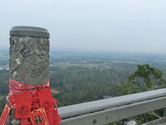 -海南文笔峰盘古文化旅游区