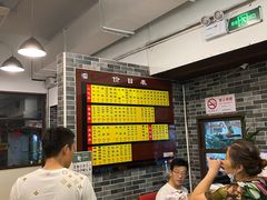-禾诗夜市大饼油条(松江店)