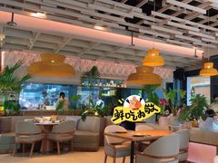 -Tegu泰古莲·泰国餐厅(红山6979店)
