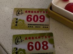 -良子足疗按摩