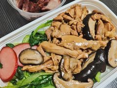 -福荣祥烧腊(斜土路店)