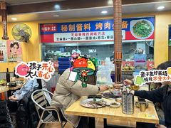 -牛信亭韩国料理·炭火烤肉(紫藤路店)