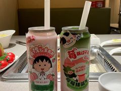 -海底捞火锅(银泰中心店)