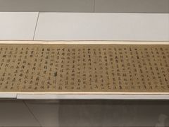 -中国美术学院-美术馆