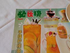 -中山威尼斯西餐厅(三乡总店)