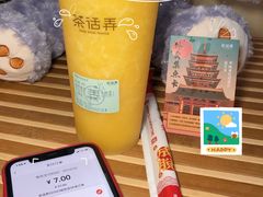 -中国建设银行(西安紫薇田园都市支行)
