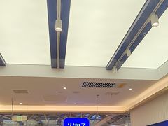 -兰湘子·湘菜小炒(石家庄万象城店)