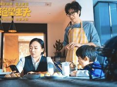 -保利国际影城(中环店)